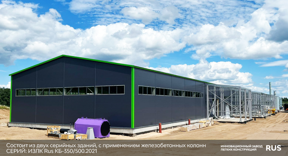 Быстровозводимое здание завода по производству фанеры